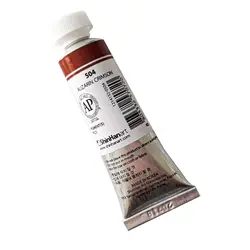 آبرنگ فوق آرتیست شین هان PWC سری B رنگ (alizarin crimson 504)