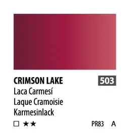 آبرنگ فوق آرتیست شین هان PWC سری A رنگ (crimson lake 503)