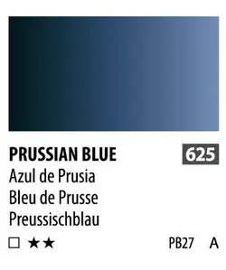آبرنگ فوق آرتیست شین هان PWC سری A رنگ (625 Prussian Blue)