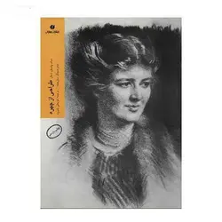 کتاب طراحی از چهره (مداد،پاستل،ذغال)