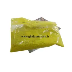 مرکب گیاهی خشک سبز مینا