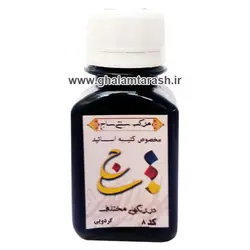 مرکب ساج کد ۸ حجم ۶۰ سی سی