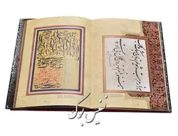 کتاب قلم صنع مجموعه نفیس از آثار اساتید قدیم