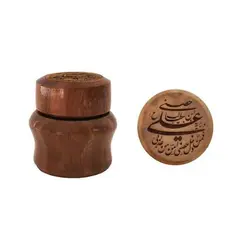 دوات چوب گردو طرح علی ابن ابی طالب