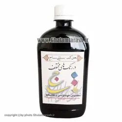 مرکب ساج مشکی حجم ۵۰۰ میلی لیتر