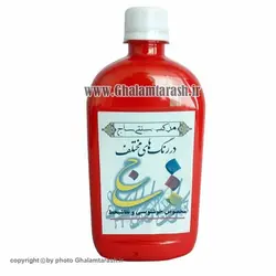 مرکب ساج مخصوص خوشنویسی و نقاشیخط کد ۵