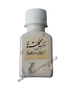 مرکب خوشنویسی سفید گلستانه