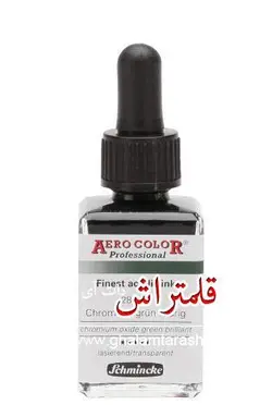 مرکب اشمینگ سبز اکسید کروم