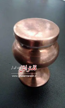 دوات مسی پایه دار خوشنویسی