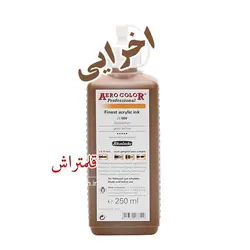 مرکب اشمینگ طلایی اکر - گلد اکر