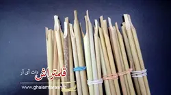 قلم نی خیزران شمالی شماره ۱ بسته ۴ عددی
