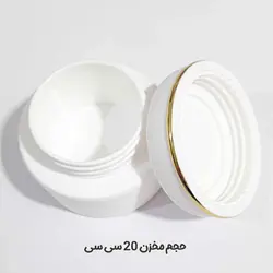 دوات خوشنویسی مرجان