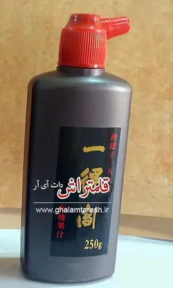 مرکب طبیعی چینی