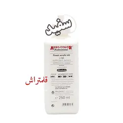 مرکب اشمینگ سفید Schmincke Aerocolor