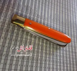 قلمتراش خوشنویسی