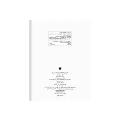 کتاب طراحی قدم به قدم چهره از سه رخ