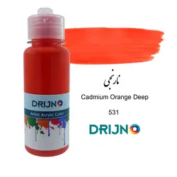 رنگ اکریلیک دریژنو نارنجی مدل ARTIST حجم 120 میلی لیتر