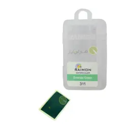 آبرنگ تک رنگ رایمون کد emerald green 311