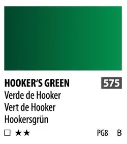 آبرنگ فوق آرتیست شین هان PWC سری B رنگ (hookers green 575)