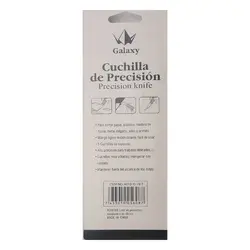 کاتر قلمی Galaxy (بدنه فلزی) + 5 تیغ یدک