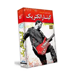 آموزش گیتار الکتریک سطح پیشرفته تصویری