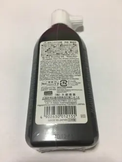 مرکب ژاپنی نقاشی دایسو درب سفید