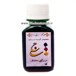 مرکب ساج کد ۱ حجم ۶۰ سی سی