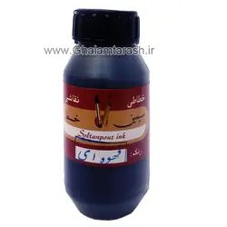 مرکب سیمین خط قهوه ای