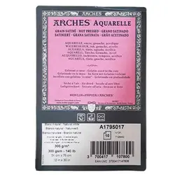 مقوا آرچ آبرنگ هات پرس 300 گرم (arches hotpressed) سایز 50*70 سانت