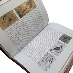 کتاب هنر طراحی ایرانی اسلامی (محمد خزایی)