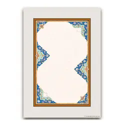 کاغذ ترنج طرح چلیپا کد T120 (ابعاد 23.5*33.5 سانتیمتر)- بسته 10 عددی