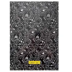 تخته شاسی برگ کد 3338 سایز A3