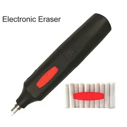 پاکن برقی تکنیکال Technical Eraser