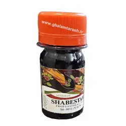 مرکب زعفرانی شبستری فوق العاده خوش رنگ