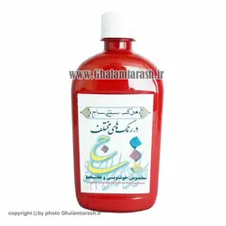 مرکب ساج زعفرانی کد ۶ با حجم ۵۰۰ میلی لیتر