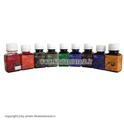 ست کامل رنگی و مشکی مرکب طاهر