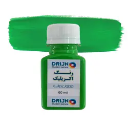 رنگ اکریلیک دریژنو بسته 6 عددی مدل STUDENT (حجم 60 میلی لیتر)