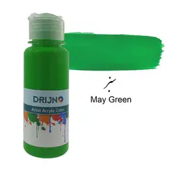 رنگ اکریلیک دریژنو سبز مدل ARTIST حجم 120 میلی لیتر
