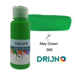 رنگ اکریلیک دریژنو سبز مدل ARTIST حجم 120 میلی لیتر