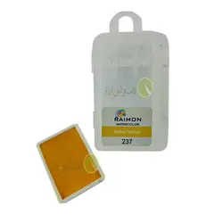 آبرنگ تک رنگ رایمون کد indian yellow 237