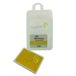 آبرنگ تک رنگ رایمون کد hanza yellow 235