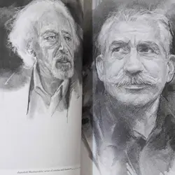 کتاب نور و سایه در طراحی از چهره اثر عبدالله علیخانی (جلد 1)