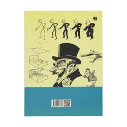 کتاب آموزش گام به گام کاریکاتور اثر جک هام