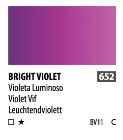 آبرنگ فوق آرتیست شین هان PWC سری C رنگ (bright violet 652)