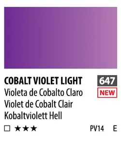 آبرنگ فوق آرتیست شین هان PWC سری E رنگ (Cobalt violet light 647)