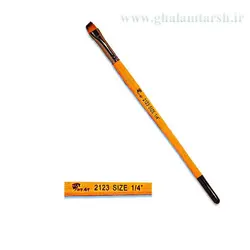 قلمو سرکج پارس آرت دسته نارنجی کد 2123 (سایز 1/4)