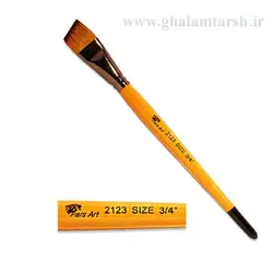 قلمو سرکج پارس آرت دسته نارنجی کد 2123 (سایز 3/4)