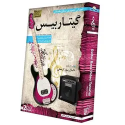 آموزش گیتار بیس تصویری سطح مقدماتی