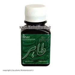 مرکب زیتونی طاهر سنتی