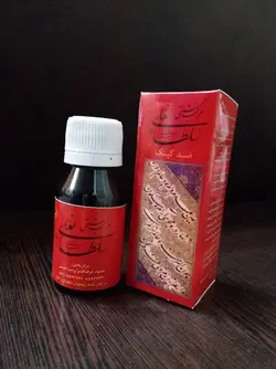 مرکب خوشنویسی سلطانعلی مشهدی